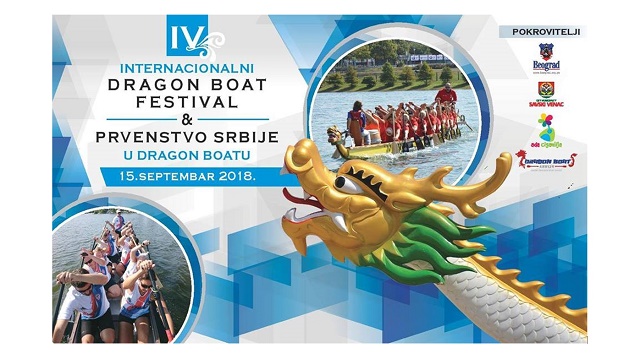 IV Internacionalni Dragon Boat festival na Adi Ciganliji